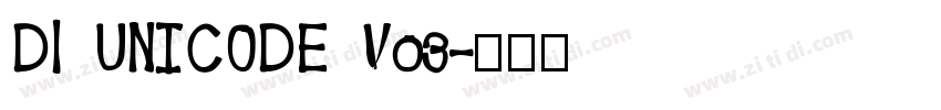 Dl UNICODE V03字体转换